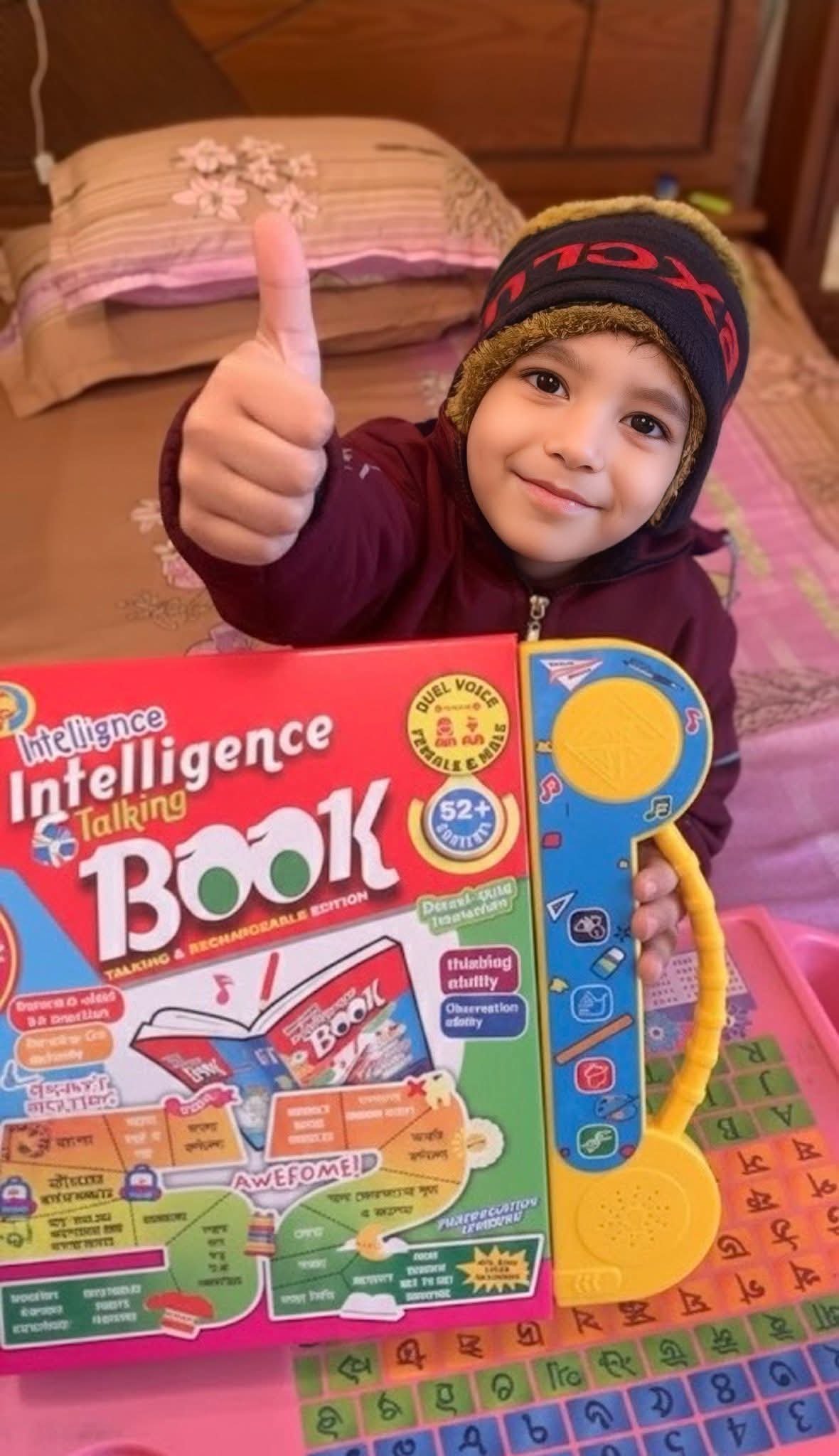 WhatsApp Image 2026-01-18 at 1.31.31 PM