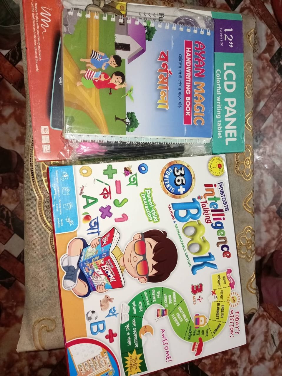 WhatsApp Image 2026-01-18 at 1.31.39 PM