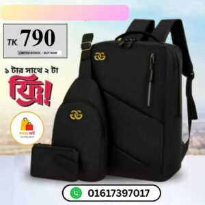 প্রিমিয়াম ব্যাগপ্যাক – কম্বো প্যাকেজ